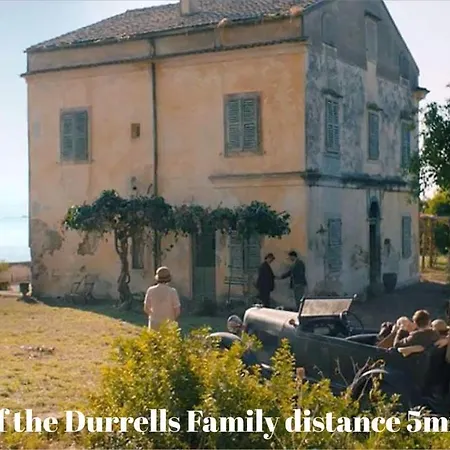 Διαμέρισμα Iris Near Corfu Town Κοντόκαλι